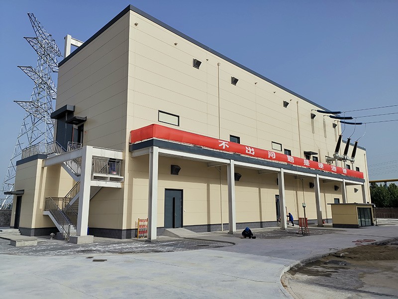 Zibo Maqiao 220kV Substation